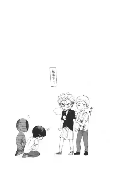 第9页图