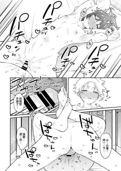 第25頁圖