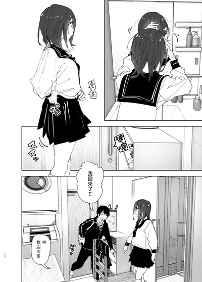 第13页图