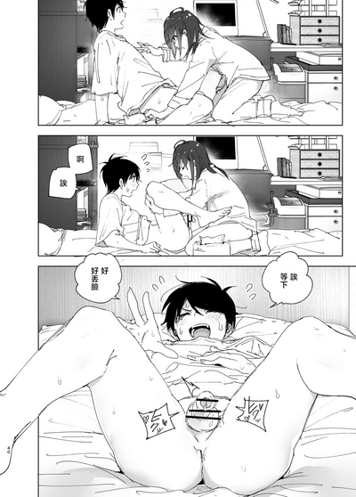 第41页图