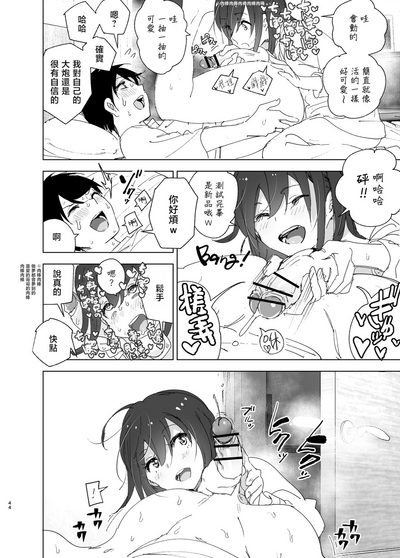 第45页图