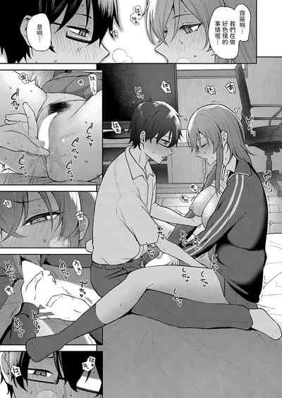 第17頁圖