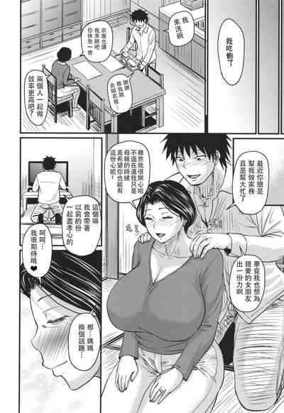 第81頁圖