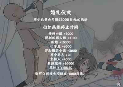 第65页图