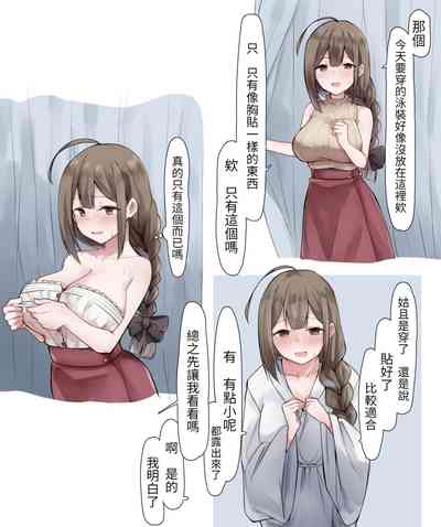 第1页图
