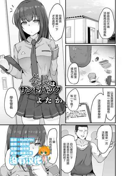 第1页图
