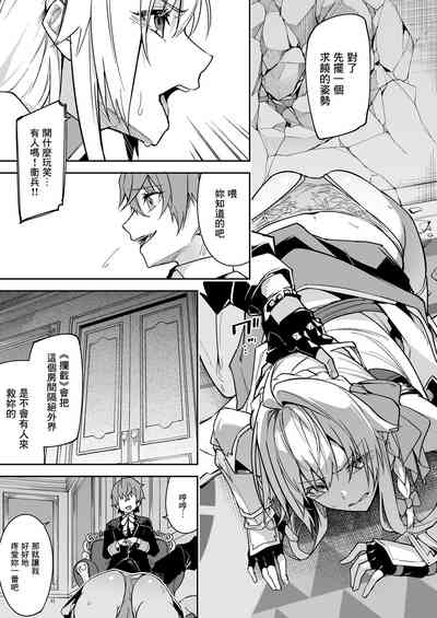 第37頁圖