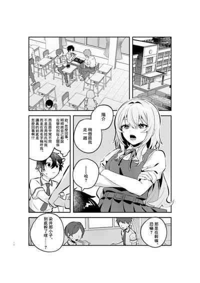 第13頁圖