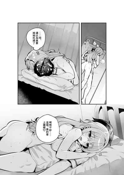 第21頁圖
