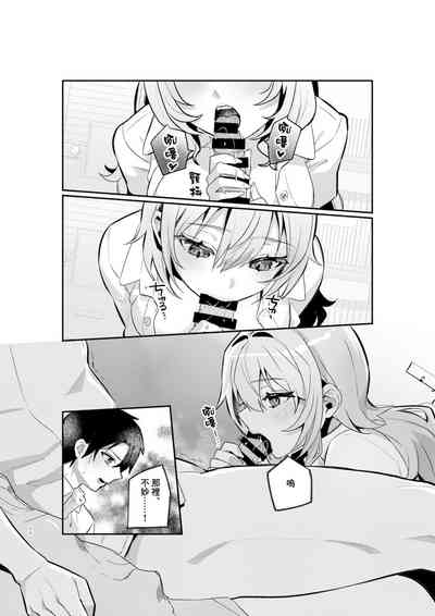 第25頁圖