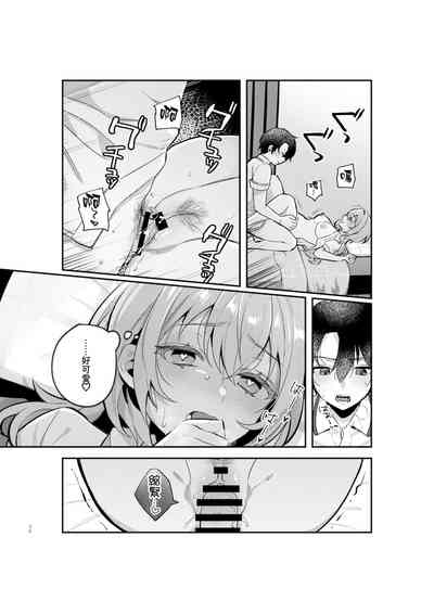 第29頁圖