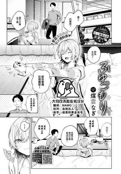 第1页图