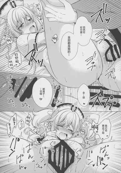 第21頁圖
