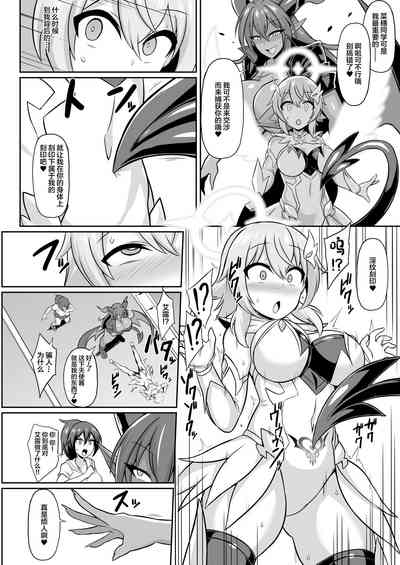第5頁圖