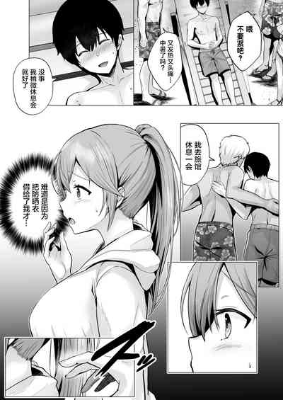 第21頁圖