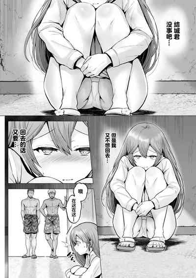 第25頁圖