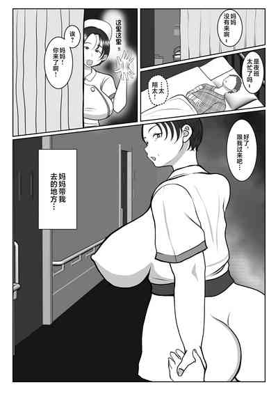 第45頁圖