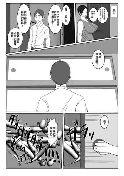 第9頁圖