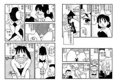 第109頁圖