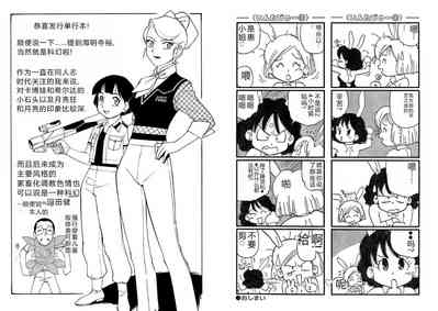 第113頁圖