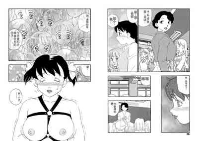 第13頁圖