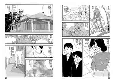 第25頁圖