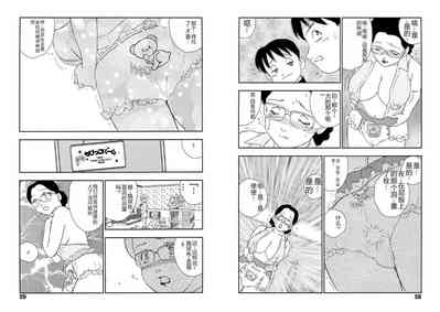 第29頁圖