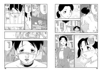 第37頁圖