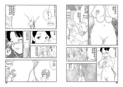 第41頁圖