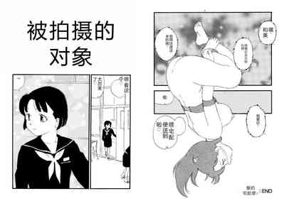 第89頁圖