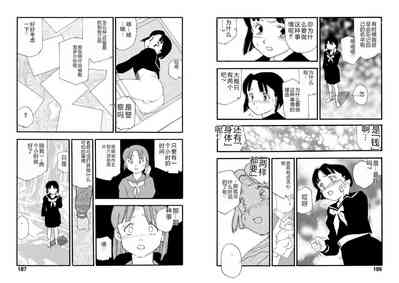 第93頁圖