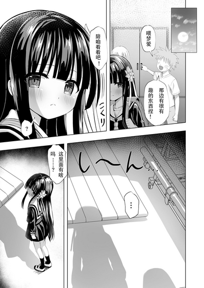 第13頁圖