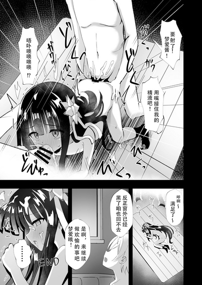 第25頁圖