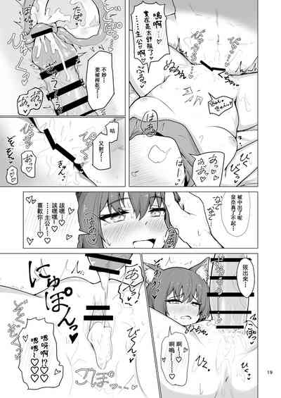 第21頁圖