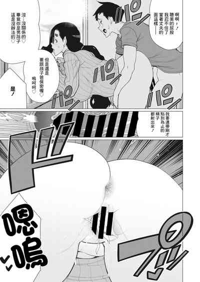 第17頁圖