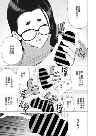 第9頁圖