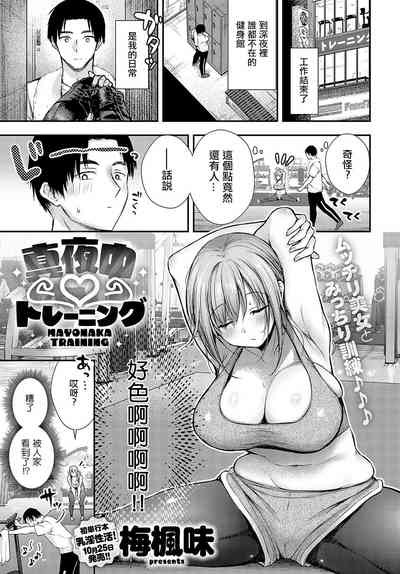 第1頁圖