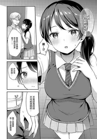 第13頁圖