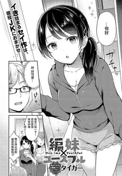第1頁圖