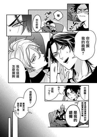 第129页图