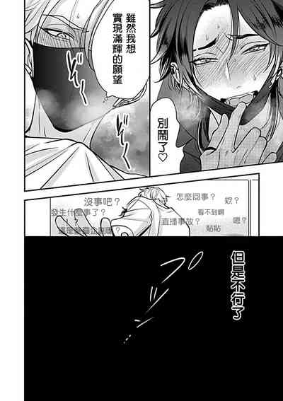 第149页图