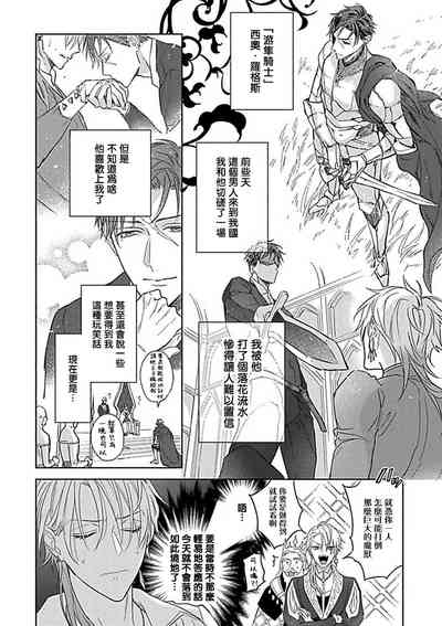 第189页图