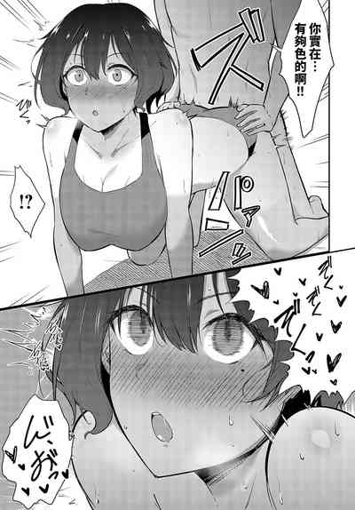 第17頁圖