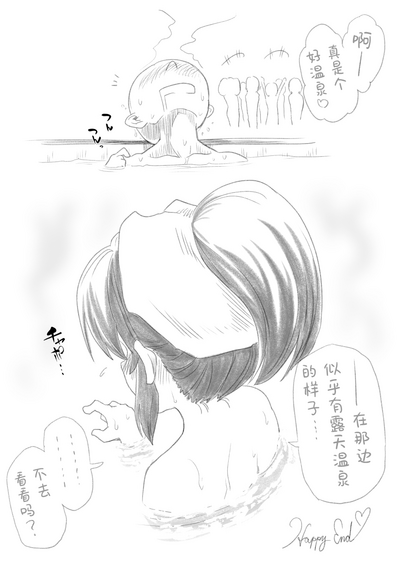 第45頁圖
