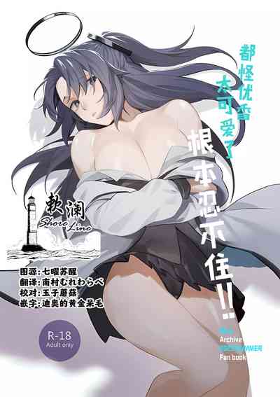 第1頁圖