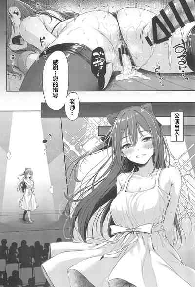 第25页图