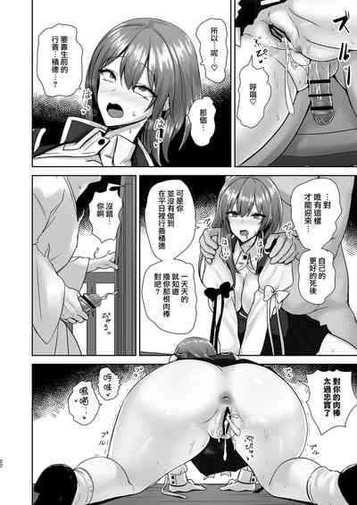 第21頁圖