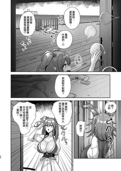 第37頁圖