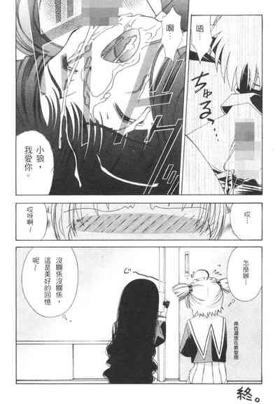 第105頁圖