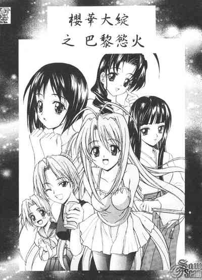 第121頁圖
